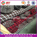 Alibaba 6 years gold supplier trade assurance wholesale yarn dyed cotton flannel fabric flannel fabric stock